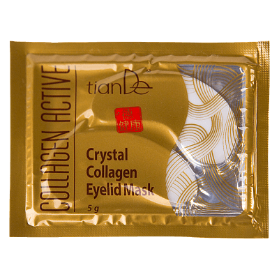 12710 Κρυσταλλένια μάσκα κολλαγόνου ματιών "Collagen Active"
