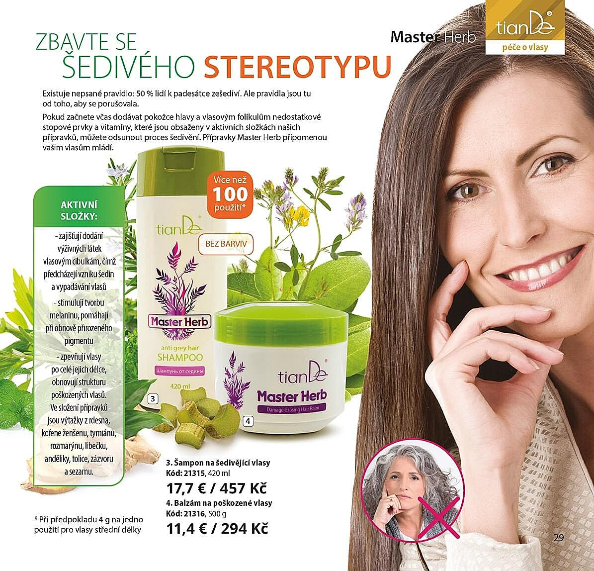 21316 Βάλσαμο για κατεστραμμένα μαλλιά Κωδικός 500g