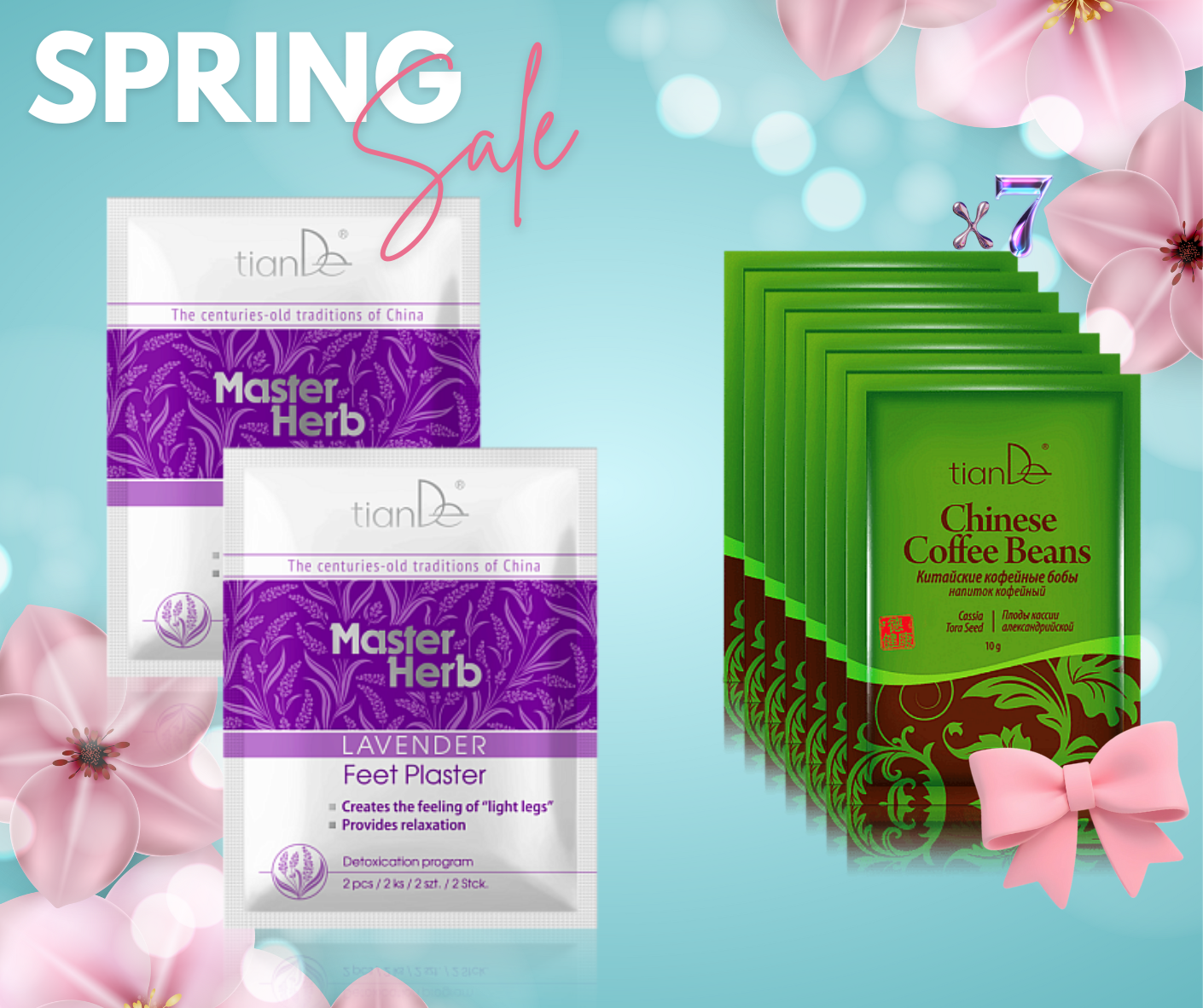 2=9 ΓΙΑ ΑΊΣΘΗΣΗ ΕΛΑΦΡΌΤΗΤΑΣ ΣΤΟ ΣΏΜΑ