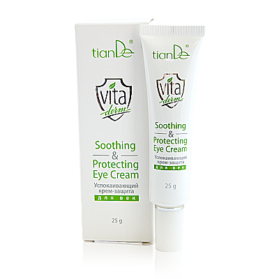 16302 Αντιγηραντική κρέμα ματιών Vita Derm 25g