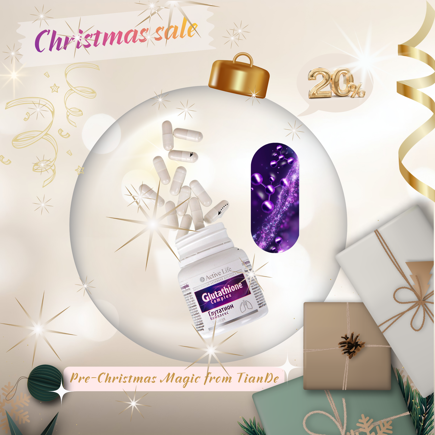 -20% Glutathione complex. Συμπλήρωμα διατροφής