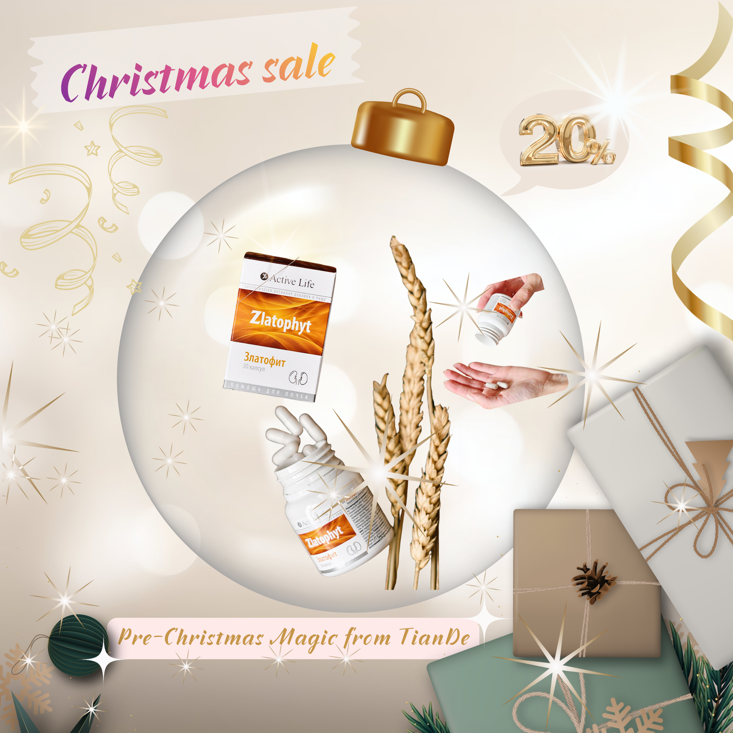 -20% Zlatophyt. Συμπλήρωμα διατροφής
