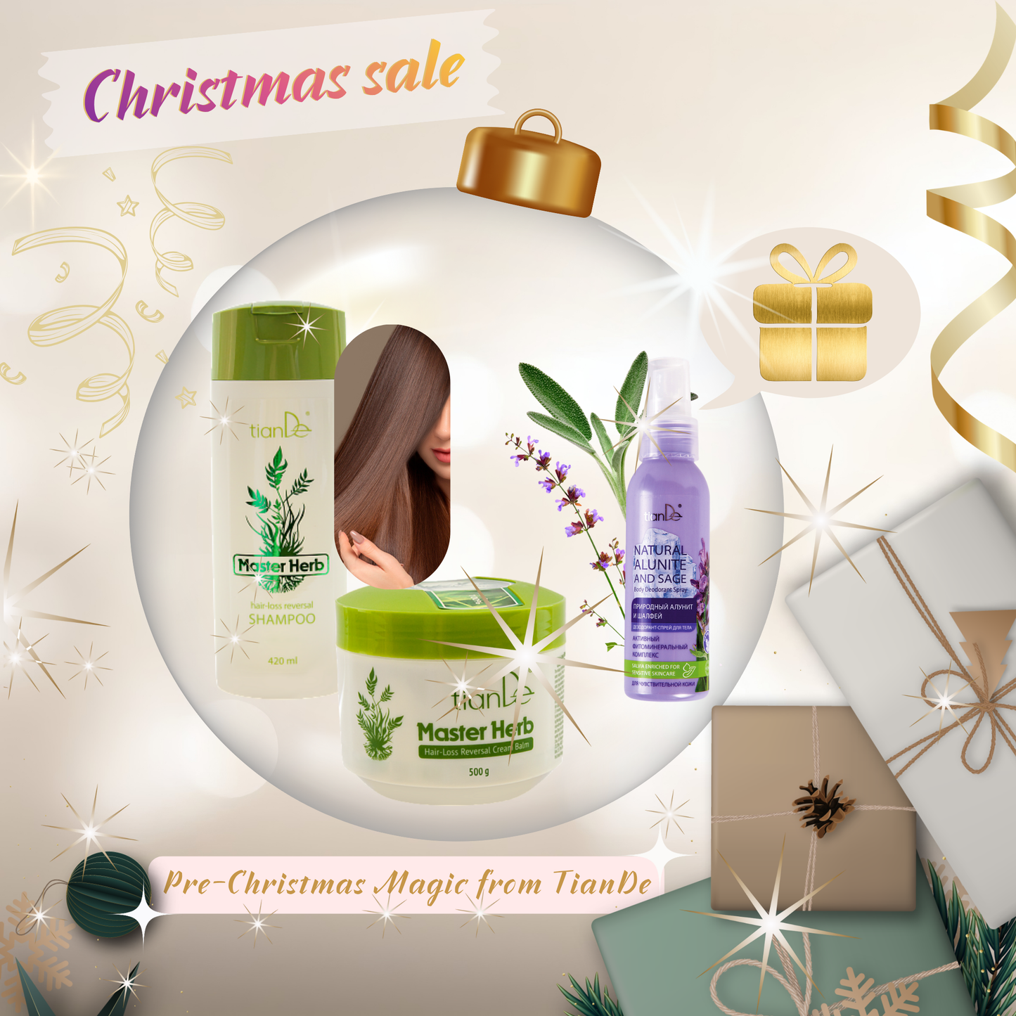 1+1=3 ΓΙΑ ΤΗΝ ΑΝΑΠΤΥΞΗ ΤΩΝ ΜΑΛΛΙΩΝ ΚΑΙ ΤΗΝ ΑΥΤΟΠΕΠΟΙΘΗΣΗ