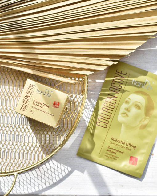 12710 Κρυσταλλένια μάσκα κολλαγόνου ματιών "Collagen Active"
