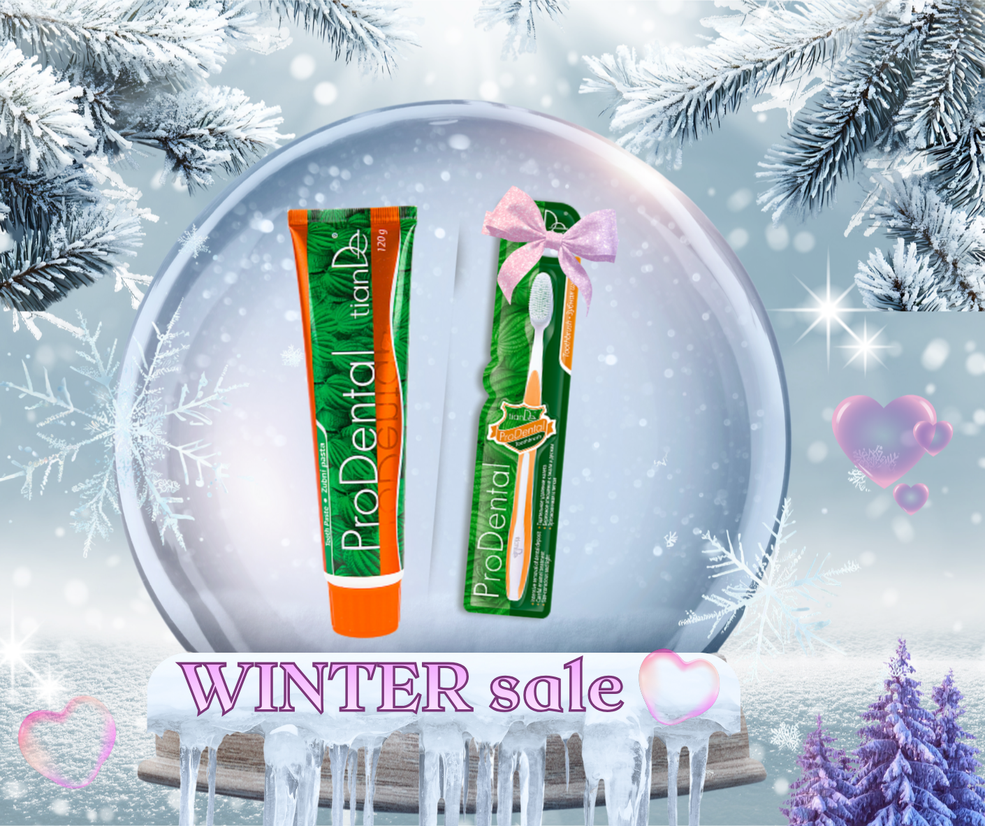 ΓΙΑ ΟΜΟΡΦΟ ΧΑΜΟΓΕΛΟ