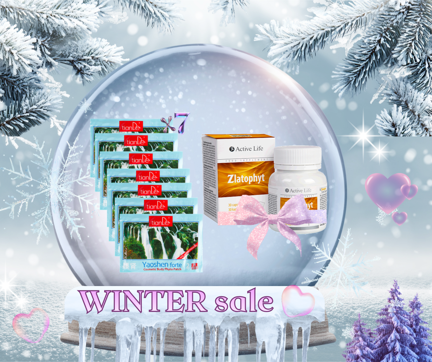 ΑΠΑΛΗ ΥΠΟΣΤΗΡΙΞΗ