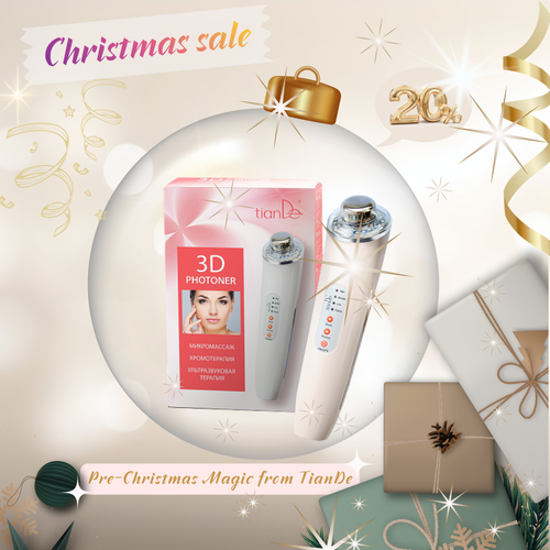 -20% Συσκευή με πλήρως φωτοχρωματική και υπερηχητική δράση