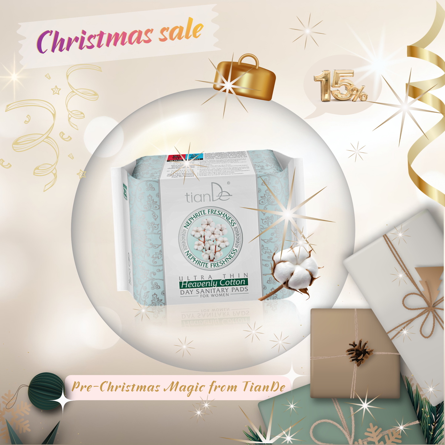 -15% Εξαιρετικά λεπτές σερβιέτες περιόδου ημέρας Ουράνιο βαμβάκι