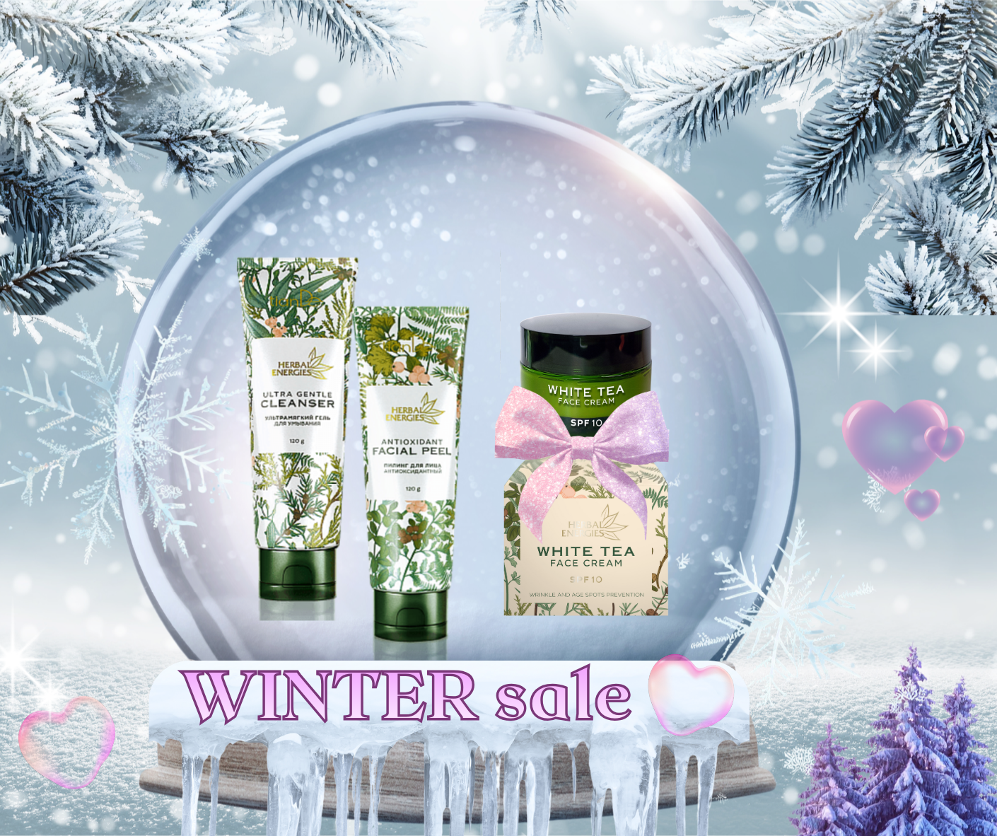 HERBAL ENERGIES: ΚΑΤΑ ΤΩΝ ΡΥΤΙΔΩΝ ΚΑΙ ΤΗΣ ΦΩΤΟΓΗΡΑΝΣΗΣ