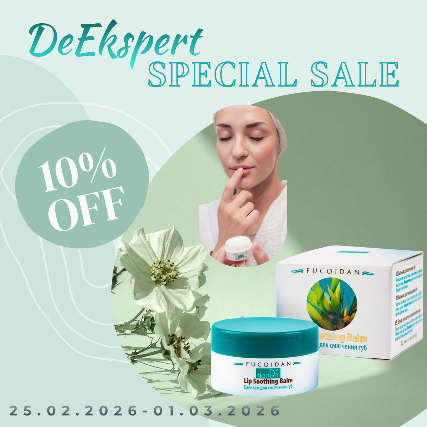 -10% Βάλσαμο για απαλότητα χειλιών